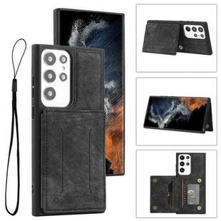 For Samsung Galaxy S23 Ultra 5G Dream Magnetic Back Cover Card Wallet Phone Case(Black)