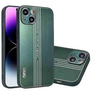 For iPhone 14 Pro Metal Brushed Texture Phone Case(Pine Green)