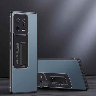For Xiaomi 13 Frosted Holder Phone Case(Sea Blue Grey)