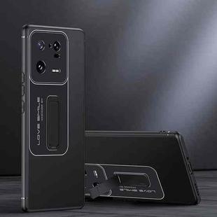 For Xiaomi 13 Pro Frosted Holder Phone Case(Matte Black)