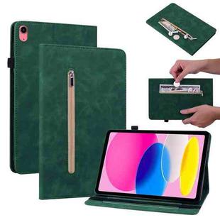 For iPad 10th Gen 10.9 2022 Skin Feel Solid Color Zipper Leather Tablet Case(Green)