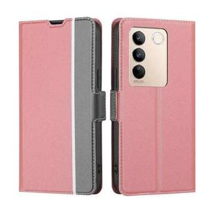 For vivo S16 / S16 Pro Twill Texture Side Button Leather Phone Case(Pink)