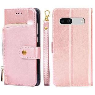 For Google Pixel 7a Zipper Bag Leather Phone Case(Rose Gold)