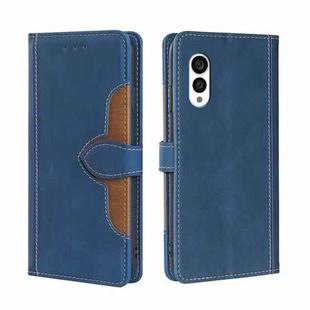 For Fujitsu Arrows N F-51C Skin Feel Magnetic Buckle Leather Phone Case(Blue)