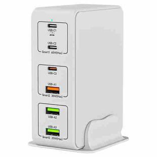 818H 120W Type-C + USB 6-Ports Desktop Fast Charger, Plug Type:US Plug(White)