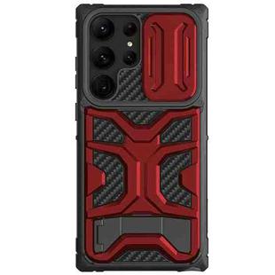 For Samsung Galaxy S23 Ultra 5G NILLKIN Explorer Pro Series PC + TPU Phone Case(Red)