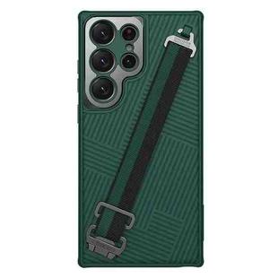 For Samsung Galaxy S23 Ultra 5G NILLKIN Shadow Series TPU Phone Case(Green)