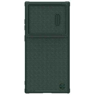 For Samsung Galaxy S23 Ultra 5G NILLKIN 3D Textured Nylon Fiber TPU + PC Phone Case(Green)