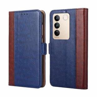 For vivo S16 / S16 Pro Ostrich Texture Horizontal Flip Leather Phone Case(Blue)
