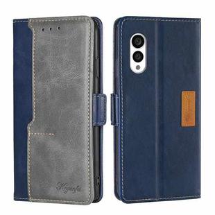 For Fujitsu Arrows N F-51C Contrast Color Side Buckle Leather Phone Case(Blue + Grey)