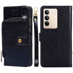 For vivo S16 / S16 Pro Zipper Bag Leather Phone Case(Black)