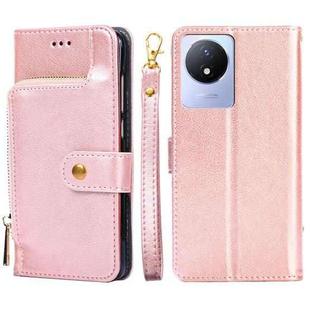 For vivo Y02 4G Zipper Bag Leather Phone Case(Rose Gold)