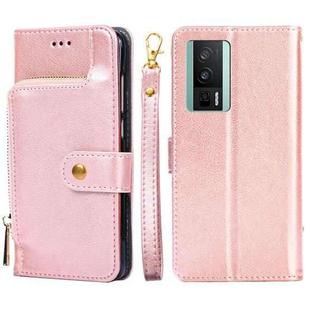 For Xiaomi Redmi K60 / K60 Pro Zipper Bag Leather Phone Case(Rose Gold)