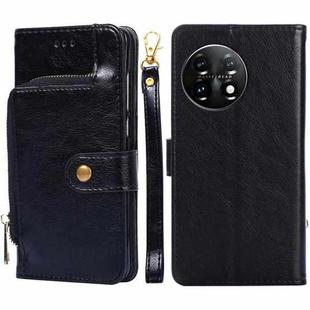 For OnePlus 11 Zipper Bag Leather Phone Case(Black)