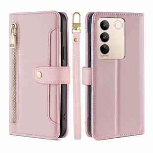 For vivo S16 / S16 Pro Sheep Texture Cross-body Zipper Wallet Leather Phone Case(Pink)