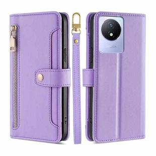 For vivo Y02 4G Sheep Texture Cross-body Zipper Wallet Leather Phone Case(Purple)
