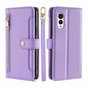 For Fujitsu Arrows N F-51C Sheep Texture Cross-body Zipper Wallet Leather Phone Case(Purple)