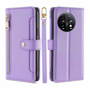 For OnePlus 11 Sheep Texture Cross-body Zipper Wallet Leather Phone Case(Purple)