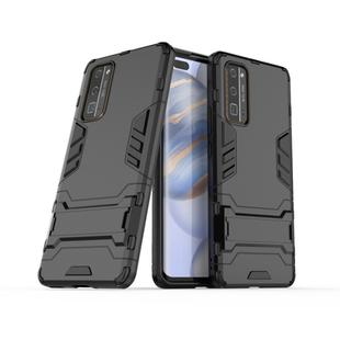 For Honor 30 Pro PC + TPU Shockproof Phone Case with Holder(Black)
