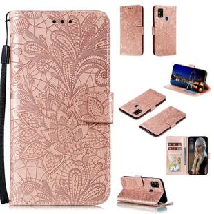 For Galaxy M31 Lace Flower Embossing Pattern Horizontal Flip Leather Case , with Holder & Card Slots & Wallet & Photo Frame & Lanyard(Rose Gold)