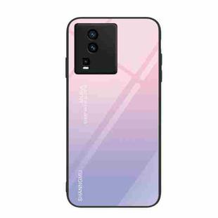 For vivo iQOO Neo7 Colorful Painted Glass Phone Case(Purple Sky)