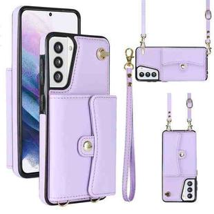 For Samsung Galaxy S21 5G RFID Card Slot Leather Phone Case with Long Lanyard(Purple)