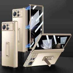 For Xiaomi Mix Fold 2 GKK Magnetic Hinged Phantom Folding Phone Case(Champagne Gold)
