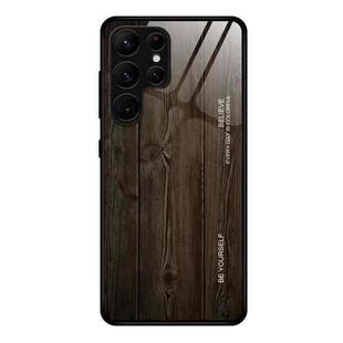For Samsung Galaxy S23 Ultra 5G Wood Grain Glass Phone Case(Black)