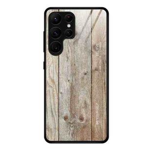 For Samsung Galaxy S23 Ultra 5G Wood Grain Glass Phone Case(Grey)