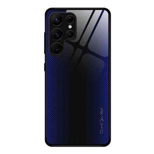 For Samsung Galaxy S23 Ultra 5G Texture Gradient Glass TPU Phone Case(Dark Blue)