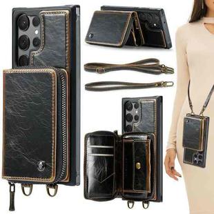 For Samsung Galaxy S23 Ultra 5G JEEHOOD C22 Series Zipper Wallet Leather Phone Case with Dual Lanyard(Coffee)
