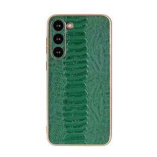 For Samsung Galaxy S23 5G Genuine Leather Weilai Series Nano Electroplating Phone Case(Green)