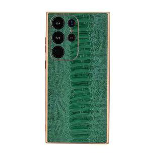 For Samsung Galaxy S23 Ultra 5G Genuine Leather Weilai Series Nano Electroplating Phone Case(Green)