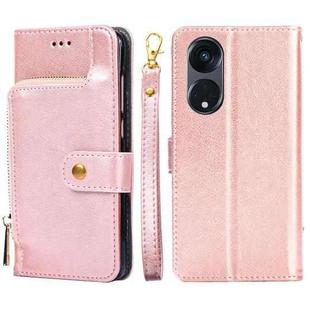 For OPPO Reno8 T 5G/A1 Pro 5G Zipper Bag Leather Phone Case(Rose Gold)