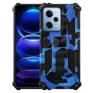 For Xiaomi Redmi Note 12 Pro 5G Camouflage Armor Kickstand TPU + PC Magnetic Phone Case(Dark Blue)