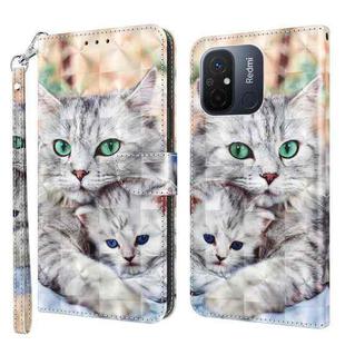 For Xiaomi Redmi 11A 3D Painted Leather Phone Case(Two Loving Cats)