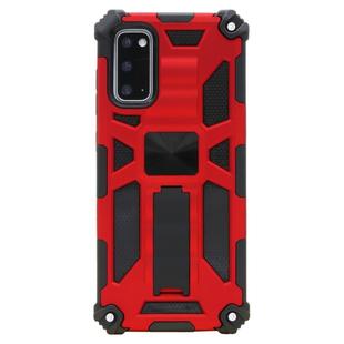 For Galaxy S20 Shockproof TPU + PC Magnetic Protective Case with Holder(Red)