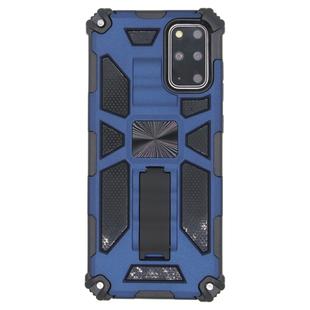 For Galaxy S20 Plus Shockproof TPU + PC Magnetic Protective Case with Holder(Blue)