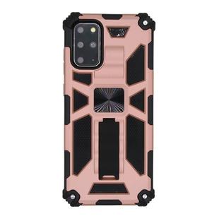 For Galaxy S20 Plus Shockproof TPU + PC Magnetic Protective Case with Holder(Rose Gold)