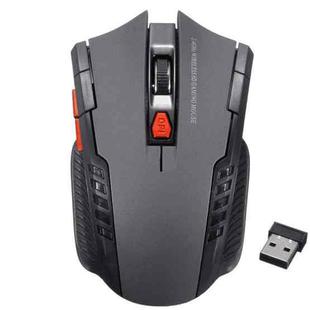 6-keys 2.4G 1600DPI Three-speed Adjustable Wireless Office Mouse(Silver Grey)