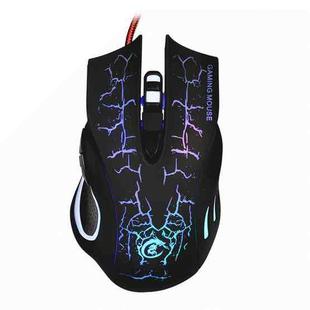 HXSJ A888B 6-keys Crackle Colorful Lighting Wired Gaming Mouse(Black)