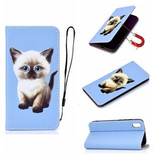 For Xiaomi Redmi 7A Pure Color Painting Horizontal Flip Leather Case with Card Slots & Holder & Lanyard(Cat)