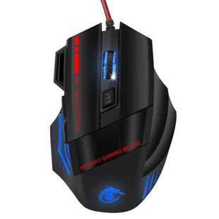 HXSJ A907 7 Keys Colorful Luminous 7D Wired Gaming Mouse(Black)