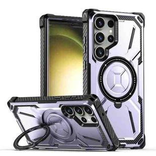 For Samsung Galaxy S23 Ultra 5G Armor Series MagSafe Magnetic Holder Phone Case(Light Purple)