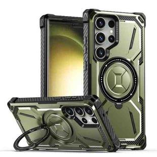 For Samsung Galaxy S23 Ultra 5G Armor Series Holder Phone Case(Army Green)