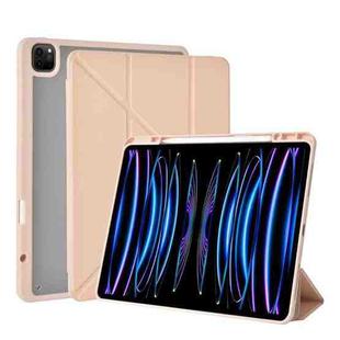 For iPad 12.9 WiWU PU + TPU Smart Tablet Case with Pen Slot(Pink)
