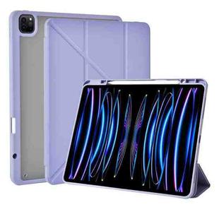For iPad 12.9 WiWU PU + TPU Smart Tablet Case with Pen Slot(Purple)