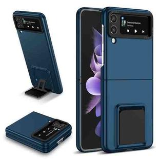 For Samsung Galaxy Z Flip3 5G Three-dimensional Folding Holder PC Phone Case(Blue)