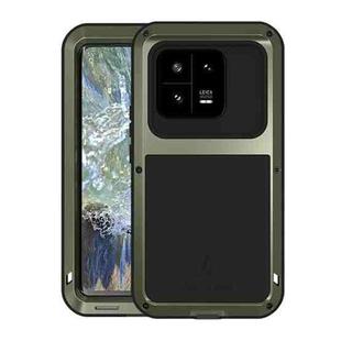 For Xiaomi 13 Pro LOVE MEI Metal Shockproof Life Waterproof Dustproof Phone Case(Army Green)