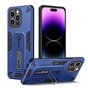 For iPhone 14 Pro Variety Brave Armor Finger Loop Holder Phone Case(Blue)